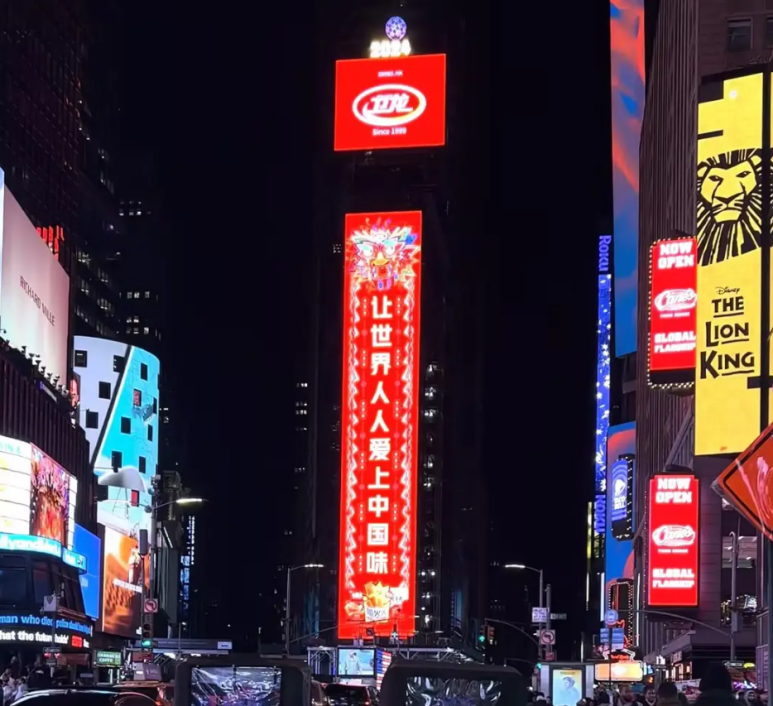 1723106786834687.png 1723106786834687.png